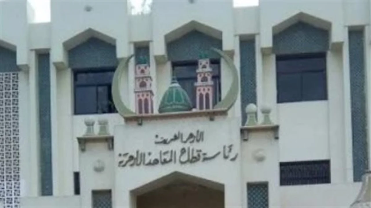 نتائج امتحانات الأزهرية 2026.. خطوات الاستعلام برقم الجلوس